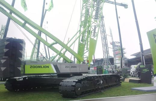 ZCC2600CR.`